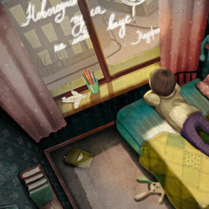 Twenty One Pilots x Tomsize x Alan Walker x Knife Party - Stressed Out x Fade x Boss Mode (DJ Top Mashup)