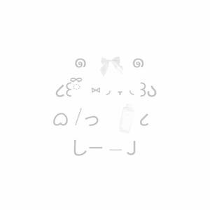 number (obsessed post-frailty) (sped up)