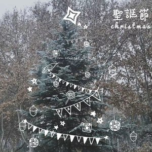 张小胖-一千年以后（大颖 remix）