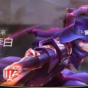 dve东城 - 等你回来(伴奏)