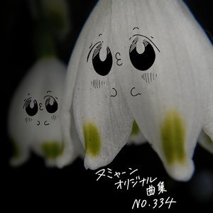 くれじっとかーどの請求めっちゃきても悩まない