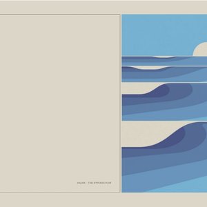 II/III (Qeel 'llamada' Edit)