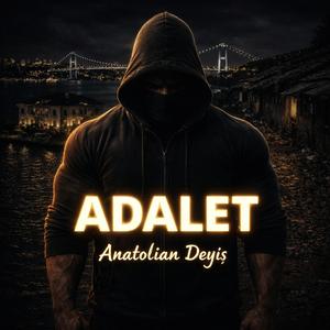 Adalet