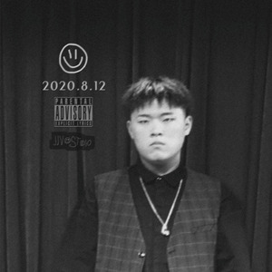 爱我的人在哪儿呢？"Freestyle