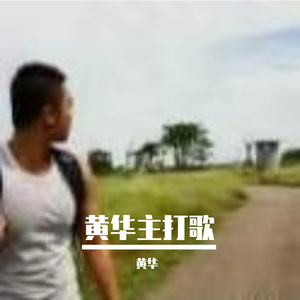 tddl2-9ico5_20231031_175113