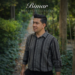 Bimar