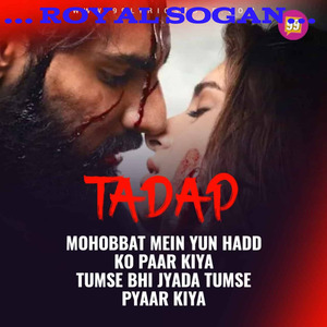 Tum se bhi jayda tumse pyar kiya