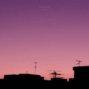 잠잘 때 들어요