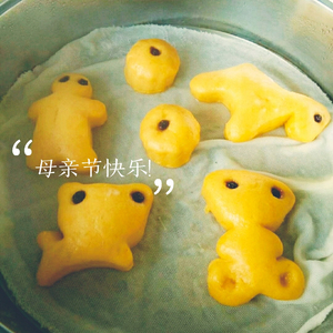 妈妈（翻自 Ra.D）