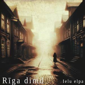 Ielu elpa (Restricted Tape)