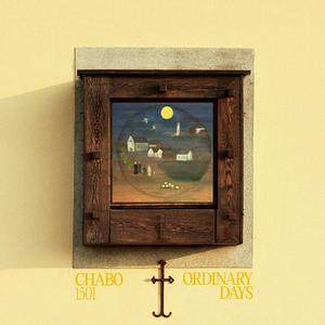 Exitlude (No One Knows the Truth Anymore)