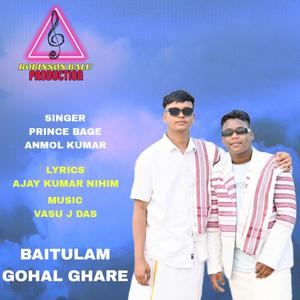 BAITULAM GOHAL GHARE