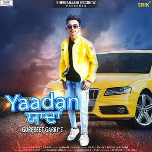Yaadan