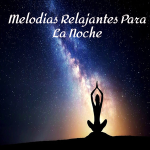 ለሌሊት የሚያዝናኑ ዜማዎች