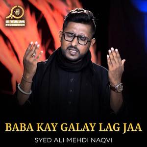 Baba Kay Galay Lag Jaa