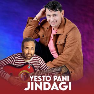 Yesto Pani Jindagi (Freestyle)