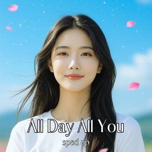 Body on Repeat (Sped Up)