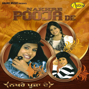 Naag