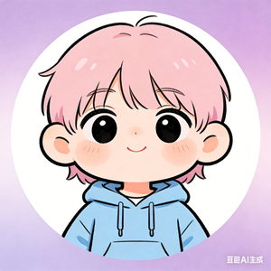 爱终成遗憾-伴奏