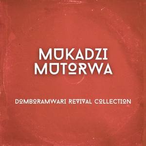 Mukadzi Mutorwa