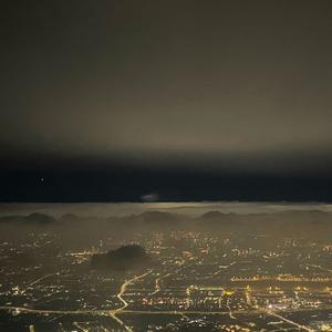 美丽新新新世界