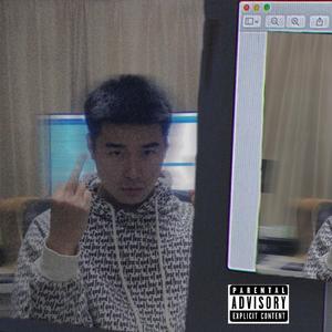 21-11-5 beer god 2 - Mastered 伴奏