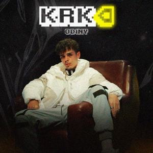 krk