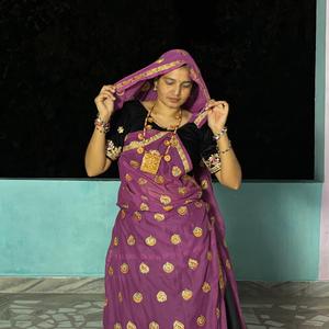 होगो बदनाम