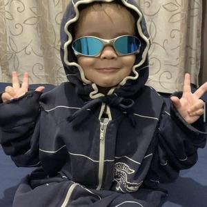 4 MINUTINHOS PRA OUVIR DE FLY EM ACZ