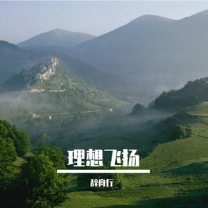 老叟沧桑