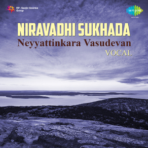 Niravadhi Sukhada