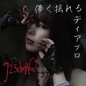 そんな自由じゃない