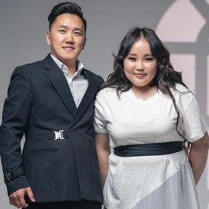 Itgel dvvren shine jil