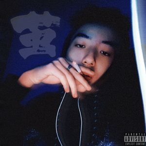 兑现(prod 4Harry )