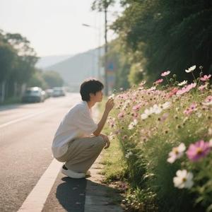 花开一瞬