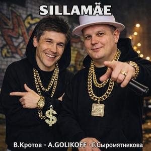 Sillamae