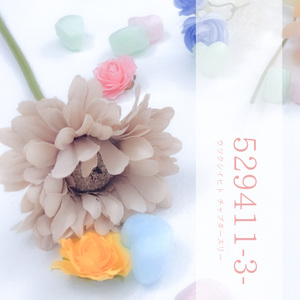 オーバードーズ