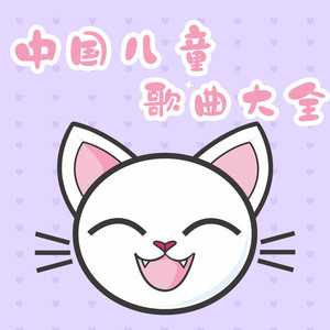 爸爸的爱有几多