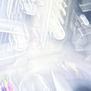 The End? (feat. diorz)