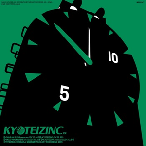 Kyoteizinc