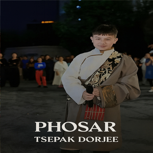 Phosar