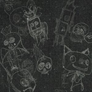 "Good" Music With "Good" People (FULL ALBUM)