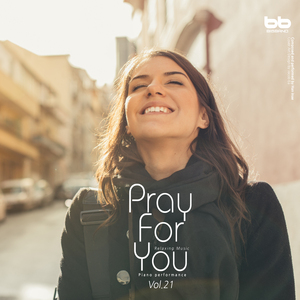 예수 앞에 나오면 (When You Come Before Jesus)