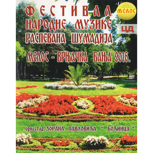 Još za novu ljubav imam volje