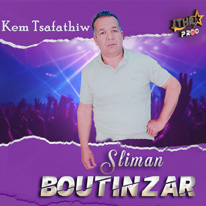 Kem Tsafathiw
