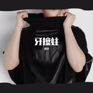 时光.慢行 伴奏