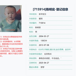 风起风过（Amra）