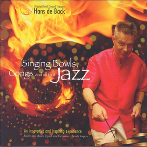 To All The Gods And Goddesses