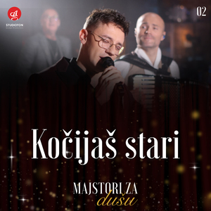 Kocijas stari (Live)