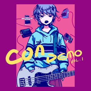 夏日酒精少女不会睡觉